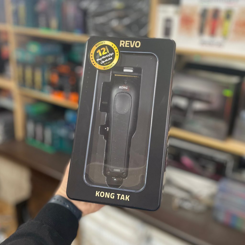 ماشین اصلاح کنگ تک مدل ریوو REVO